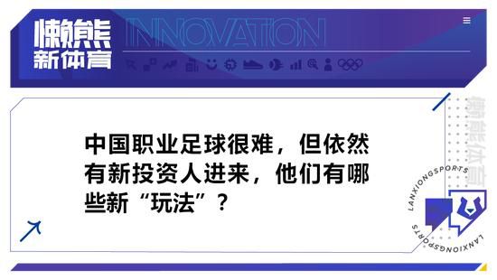 针对此前图片报表示卡恩警告拜仁若再出现针对自身的相关言论，将起诉对方一事，卡恩在社交媒体发文回应。